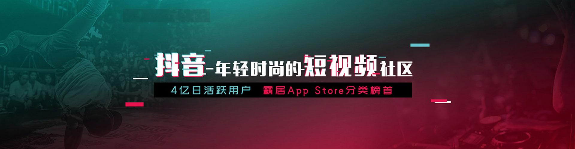 铁锋sem竞价